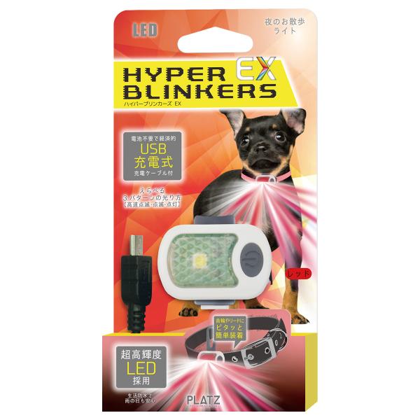 PLATZ vbc nCp[uJ[YEX bh  Cg LED U   [h h USB[d