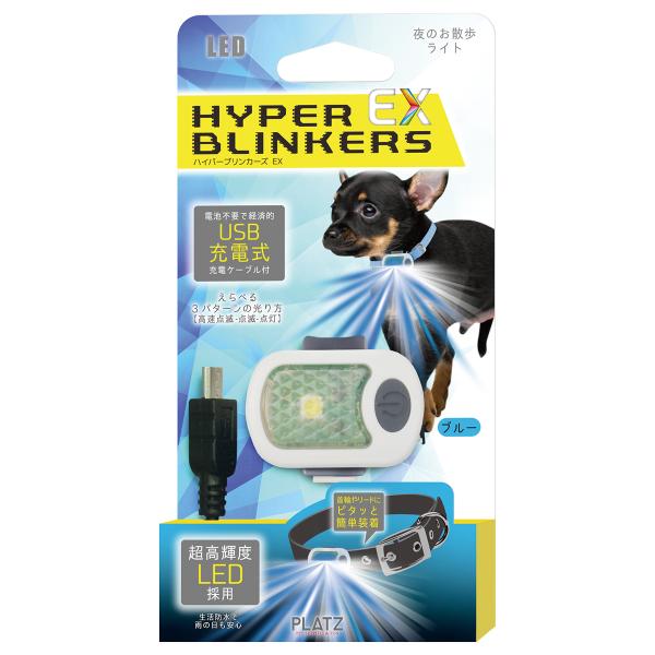 PLATZ vbc nCp[uJ[YEX u[  Cg LED U   [h h USB[d