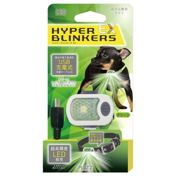 PLATZ vbc nCp[uJ[YEX O[  Cg LED U   [h h USB[d