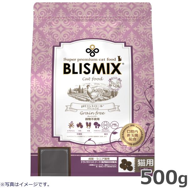 他サイト： ブリスミックス キャットフード pHコントロール グレインフリーチキン 500gの商品画像