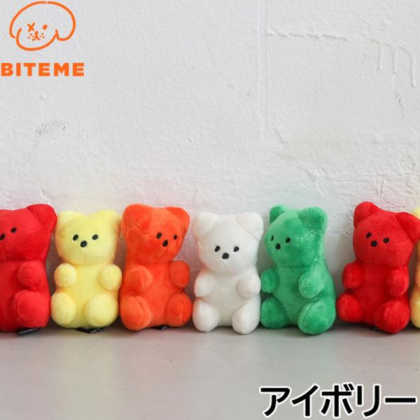 BITE ME ジェリーベアおもちゃ ドッグトイ
