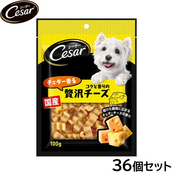 犬のチーズ専門店☆ ユニ・チャーム グラン・デリ ワンちゃん専用おっとっとクリームチーズ