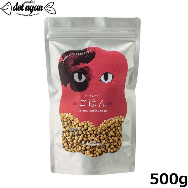 hbgɂ ͂ 500g Lp Y  Lbgt[h hCt[hY