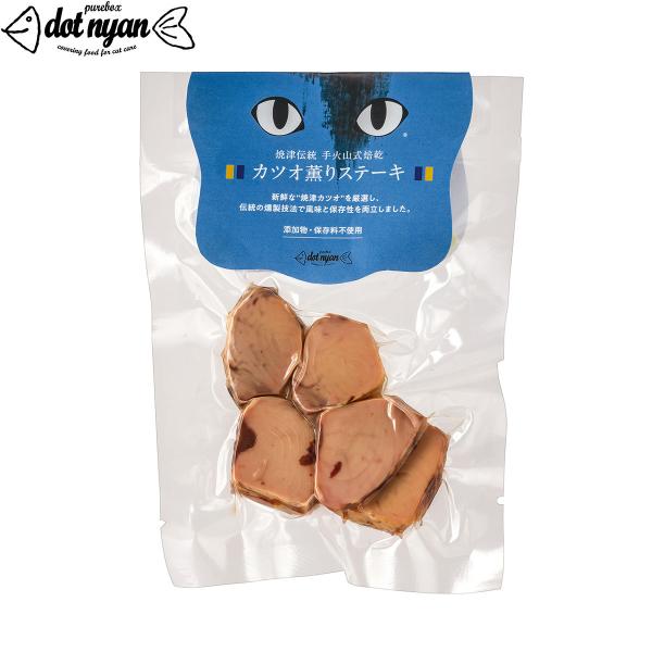 hbgɂ JcIOXe[L 25g Lp Y  gbsOY