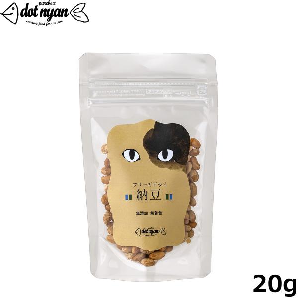 hbgɂ t[YhC[ 20g Lp Y  gbsOY