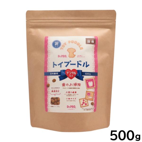 ニチドウ ドクタープロ Dr.PRO ドッグフード トイプードルフード 500g