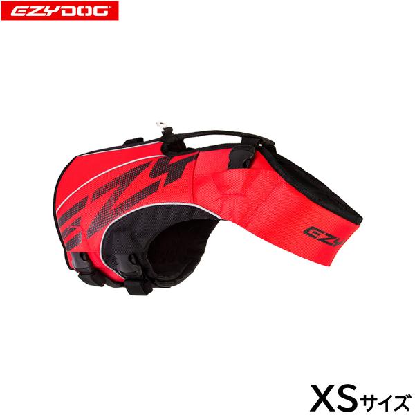 イージードッグ　EZY DOG ライフジャケット　レッド　Sサイズ イージードッグ EZYDOG フローティングジャケット DFDブースト XS