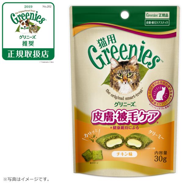 Oj[Y Lp 畆уPA `L 30giY  Lbgj