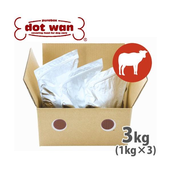ドットわん ドットわんごはん red mind 3kg（1kg×3）（ドットわん