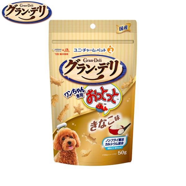 koji_grdl678688