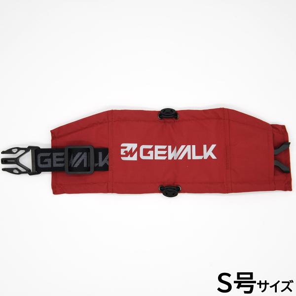 【ジウォーク GEWALK 402 ネッククーラー エコ リサイクルファブリックを使用したサステナブルコンセプト。愛犬の熱中症予防におすすめのネッククーラー】