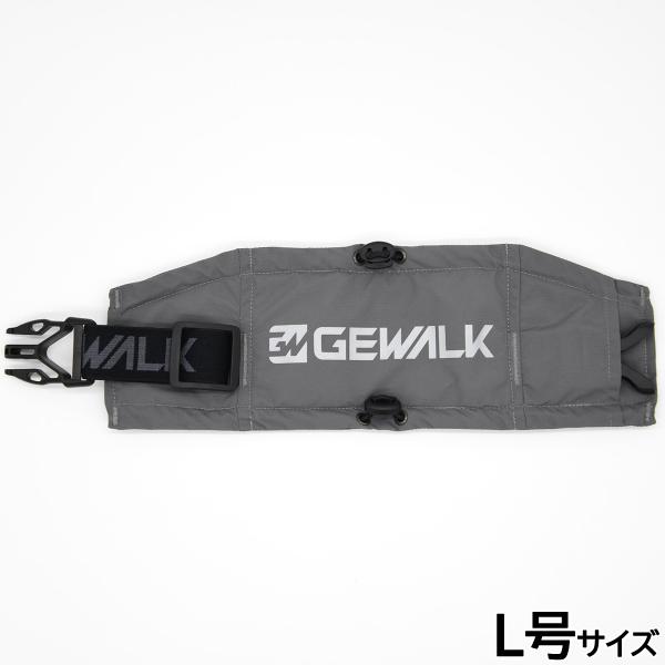 【ジウォーク GEWALK 402 ネッククーラー エコ リサイクルファブリックを使用したサステナブルコンセプト。愛犬の熱中症予防におすすめのネッククーラー】