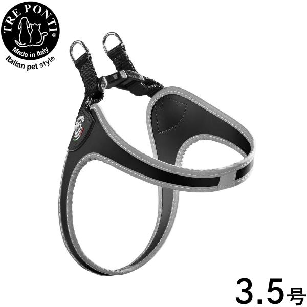 TRE PONTI フィッビア リフレクティブ 3.5号 LTP110