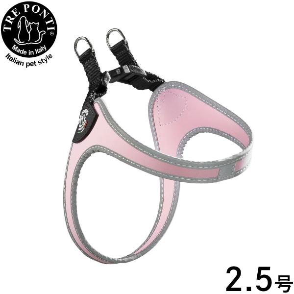 フィッビア リフレクティブ 2.5 ▼g グッズ ドッグ アクセサリー ハーネス 胴輪 TRE PONTI LTP110