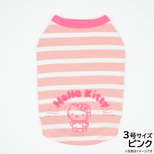 サンリオ つみき ポチャッコとハローキティ 3号