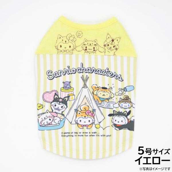 サンリオ しばいぬサンリオキャラクターズウェア 5号