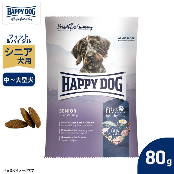 はっぴーDOG フィット&バイタル ドッグフード 60770