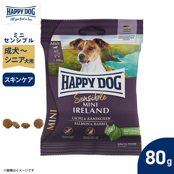 はっぴーDOG センシブル ミニ アイルランド ドッグフード 61280