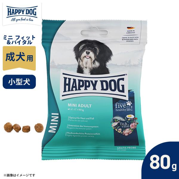 フィット&バイタル ドッグフード ミニ 61288