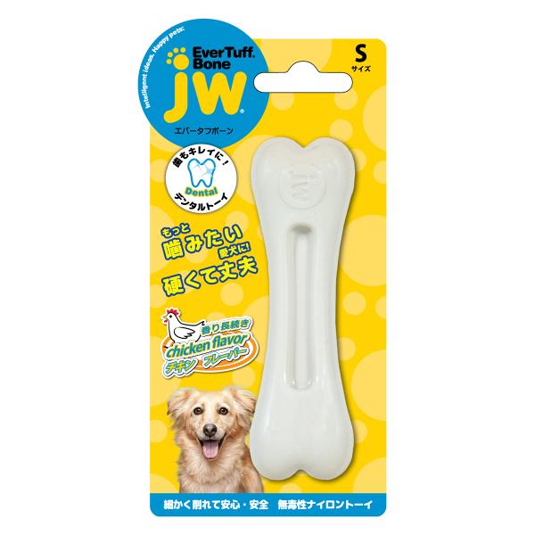 犬用 攻撃的な噛み手 タフなウェットフードカップ 犬用 攻撃的な噛み手 壊れない タフなウェットフードカップ