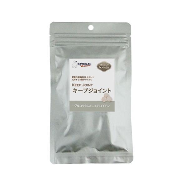 i`n[xXg Tvg L[vWCg 630 ORT~ RhC`