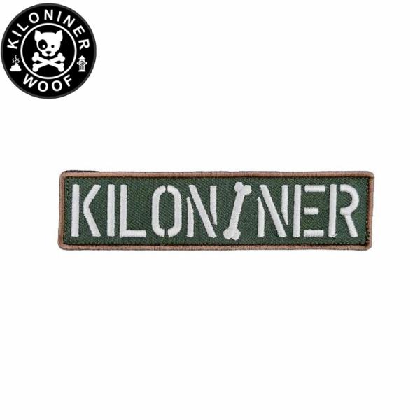 キロナイナー カスタマイズ用パッチ Stencil Patch Jungle ワッペン