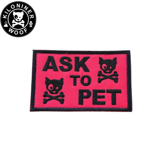 KILONINER キロナイナー カスタマイズ用パッチ FUR MISSILE Patch Pink ワッペン