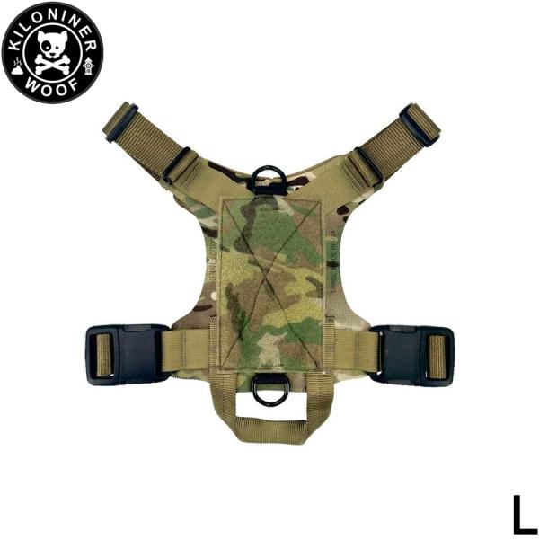 キロナイナー M1 ライトスピード ハーネス Multicam 胴輪 ワッペンでカスタマイズ可