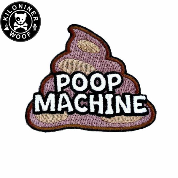 パッチ