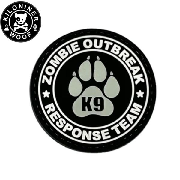 Zombie Outbreak パッチ グロ