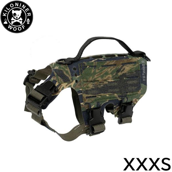 キロナイナー M5ライトハーネス Tigerstripe Camo 胴輪 ワッペンでカスタマイズ可