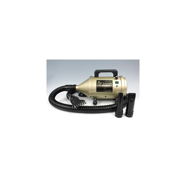 新品未使用 Dragon PECCARY ドラゴンペッカリー ペット用ドライヤー