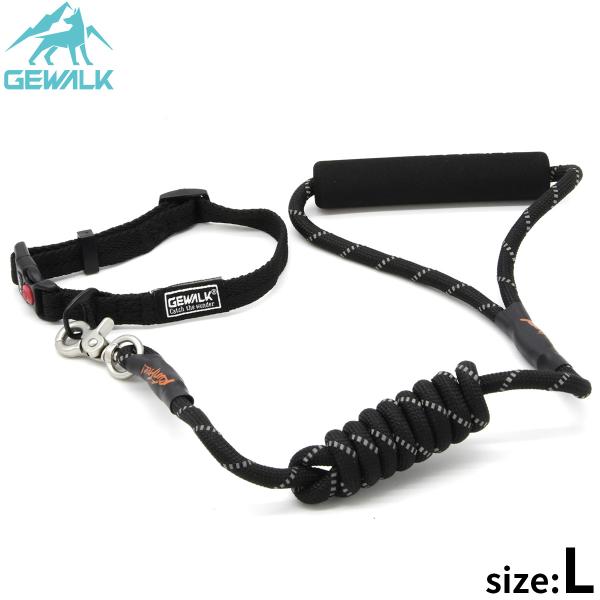 ジウォーク GEWALK カラーズオブネイチャーシリーズ リード＆カラー