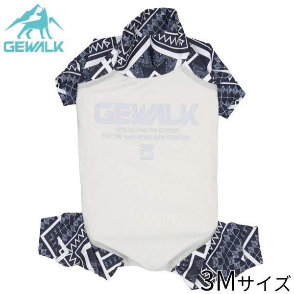 ジウォーク GEWALK 550マイナス フリージング ロンパース 3M ネイビー 夏用 冷感 熱中症対策
