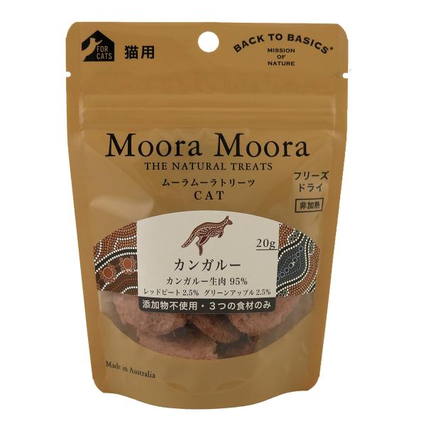 [[ t[YhCg[c Lp JK[ 20g L  Y ӂ肩 sgp