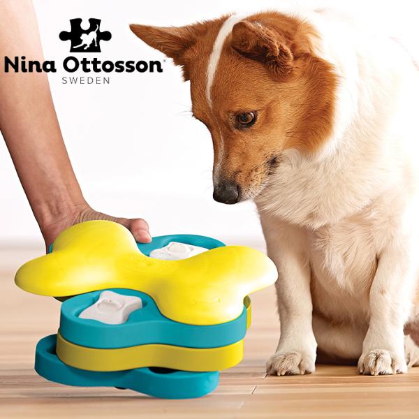 犬用おもちゃ ニーナ オットソンの人気商品・通販・価格比較 - 価格.com