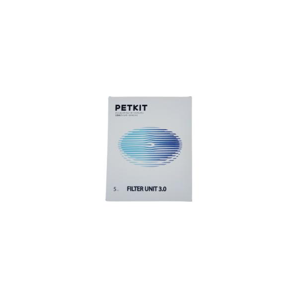 PETKIT（ペットキット） ドリンキング ウォーターファウンテン2S 3用