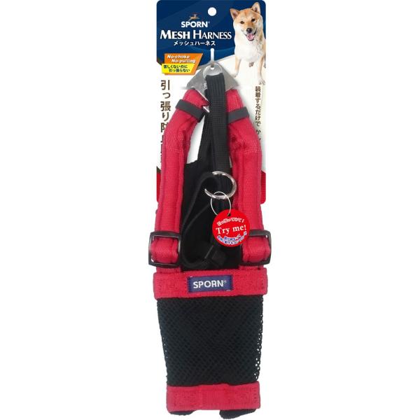【定価7800円】引っぱり防止 訓練 スポーン SPORN トレーニングハーネス SPORN メッシュハーネス M レッド（犬 しつけ トレーニング 引っ張り癖