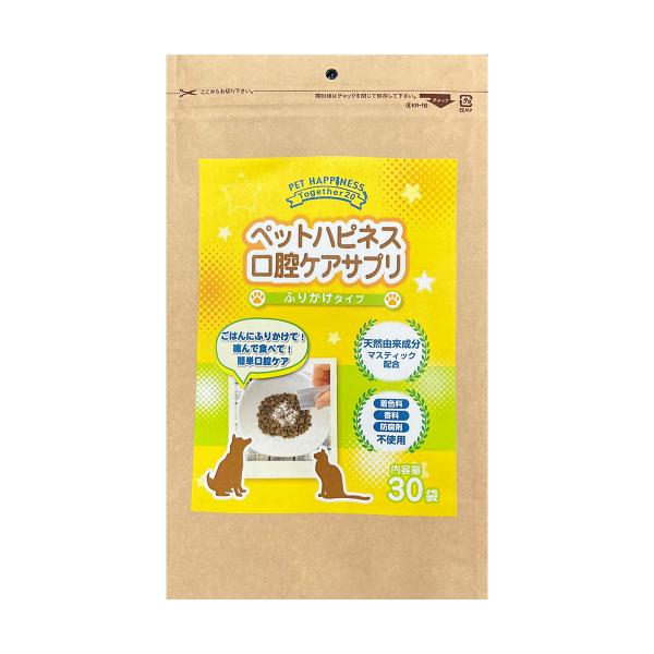 ybgnslX oPATviӂ肩^CvjTvg/}EXPA/pi/Lpi/ybgpi