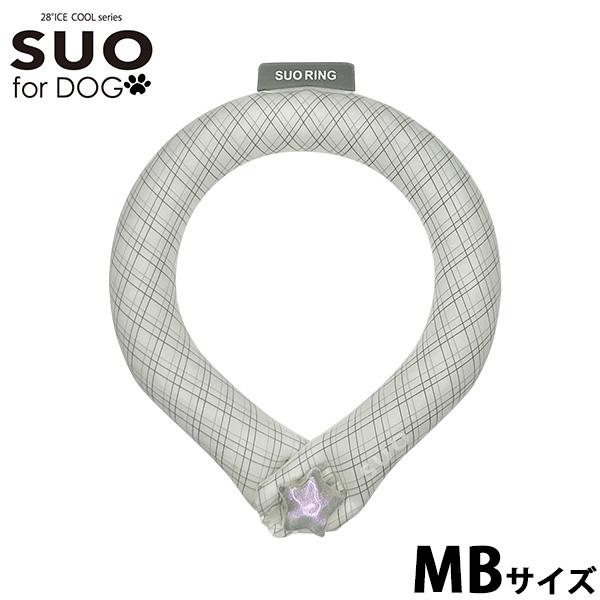 スオ リング フォー ドッグ SUO RING for dogs 28°ICE グラデチェック デコレボタン付 限定 チェック柄デザインのSUOリング。キラキラのデコレーションボタンになって再登場。からだの熱を吸収し、心地よくクールダウン！...
