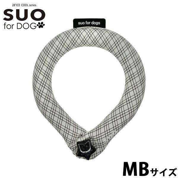 スオ リング フォー ドッグ SUO RING for dogs 28°ICE グラデチェック デコレボタン付 限定 チェック柄デザインのSUOリング。キラキラのデコレーションボタンになって再登場。からだの熱を吸収し、心地よくクールダウン！...