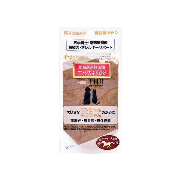 馬プラセンタ エゾシカふりかけ 犬猫用