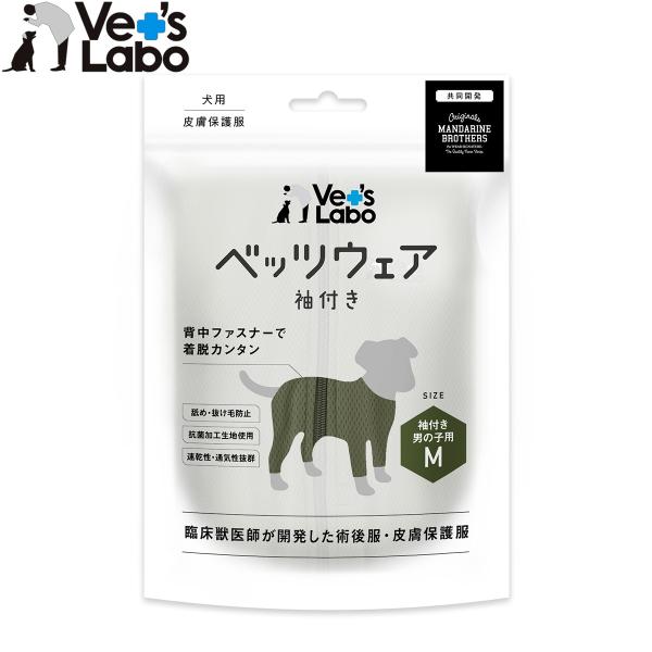 koji_velb499671