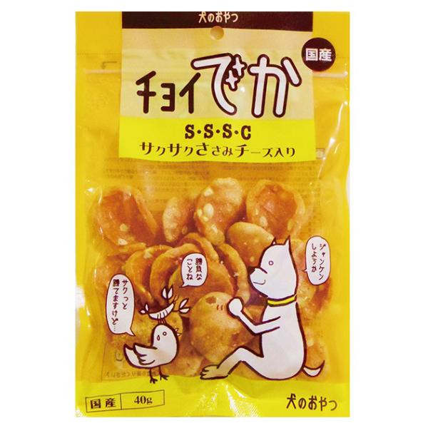 他サイト： わんわん チョイでか S S S C 40gの商品画像