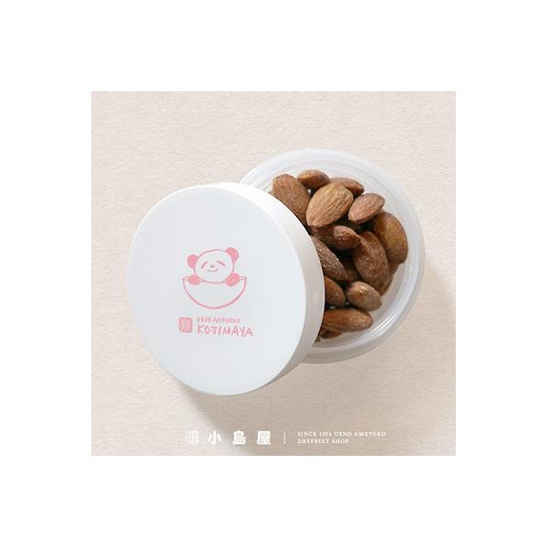 小島屋 オリジナル ナッツケース ＜ ポケットパンダデザイン ＞＊ ケースのみ でアーモンドは入っていません ◆サイズ縦7.5cm×横7.5cm×高3.5cm　　になります＊ アーモンド だと、35粒程度が入ります◆ケースの使用方法１：今日...