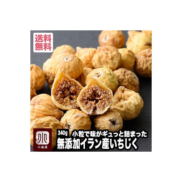 hCt[c hC  C`WN Y sgp CY  340g n ԉ 