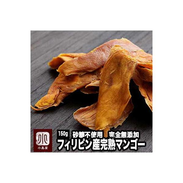 hCt[c }S[ hC}S[ tBsY Zu  sgp S Y 150g n}S[ 