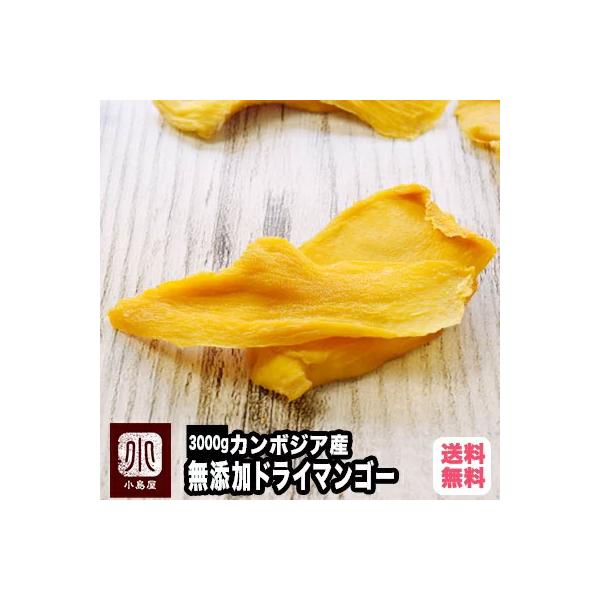 hCt[c G hC}S[ J{WAY Y sgp 3kg Xꉟ }S[ HiX 