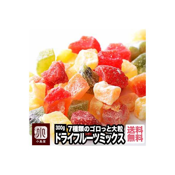 hCt[c ~bNX 7 300g 1cm _CXJbg ~bNXt[c َq [Og  