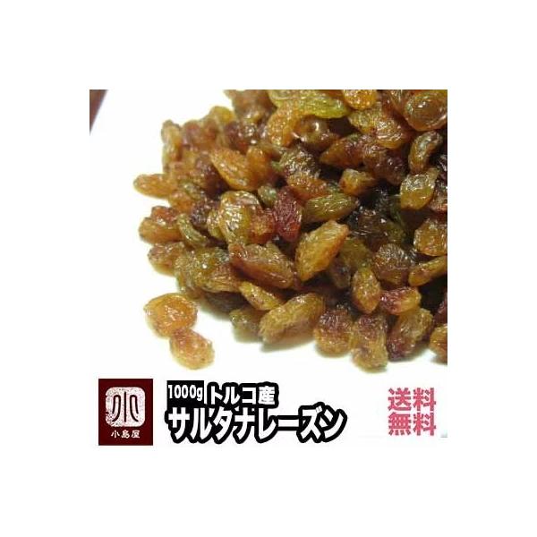 hCt[c [Y Ԃǂ T^i[Y 1kg sgp S[f[Y  